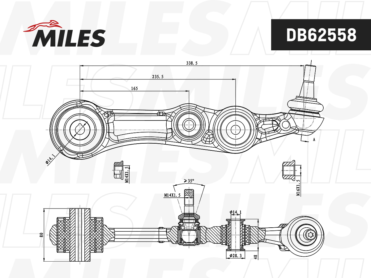 Рычаг пер. подв MB w205/w213 14- задний левый - Miles DB62558