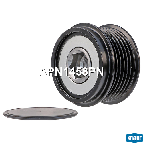 Шкив обгонный генератора - Krauf APN1458PN