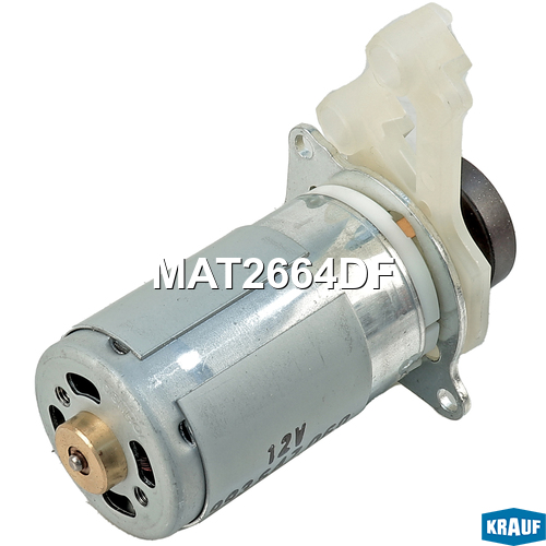 Моторчик актуатора турбокомпрессора - Krauf MAT2664DF