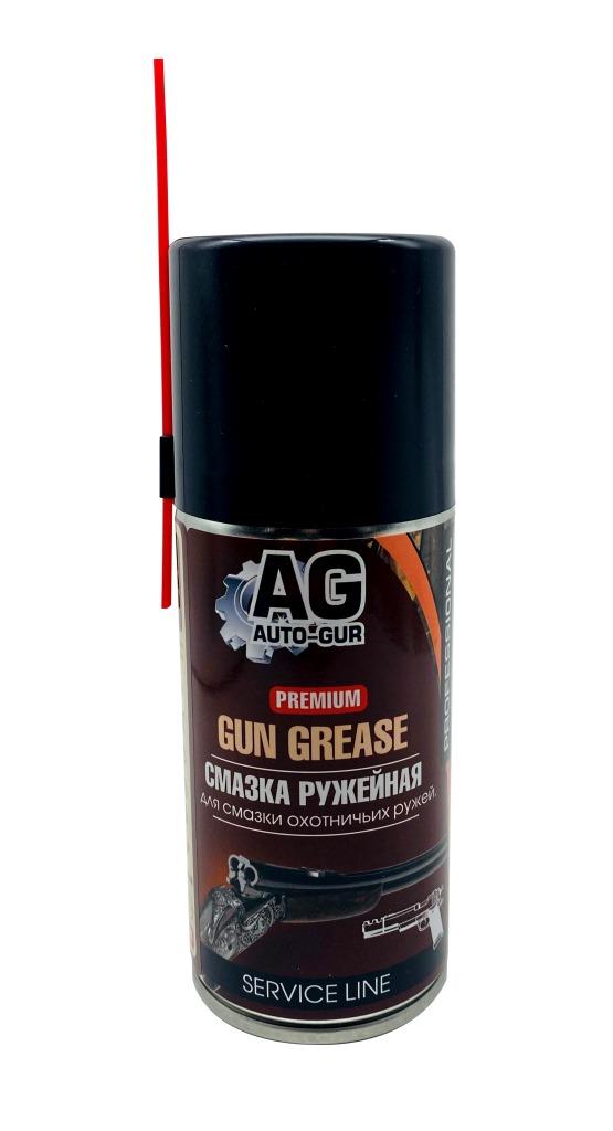 Смазка оружейная Professional 210 mm (аэрозоль) - Auto-GUR AG111