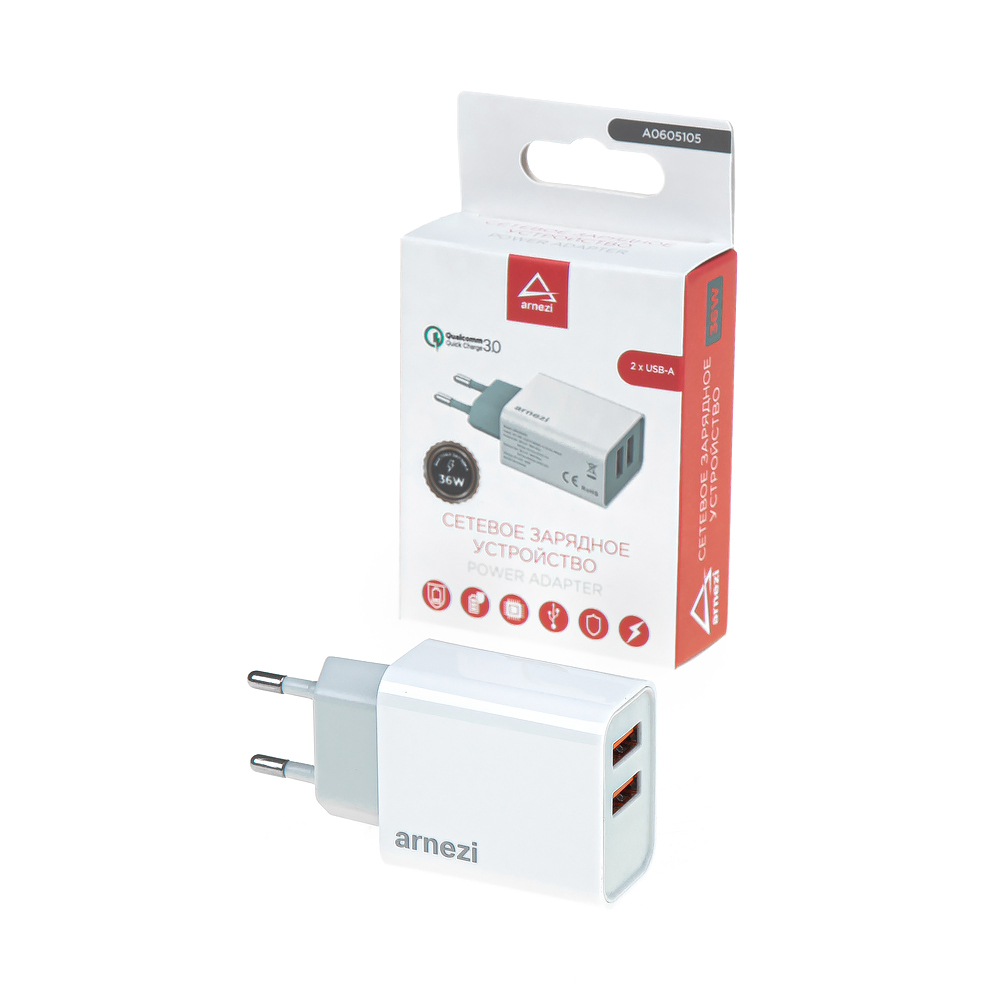 Сетевое зарядное устройство 36W 2хUSB-A (qc3.0) - ARNEZI A0605105