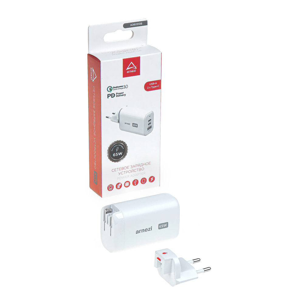 Сетевое зарядное устройство GAN 65W usb-a (qc3.0), 2 x Type-C (pd3.0) - ARNEZI A0605108
