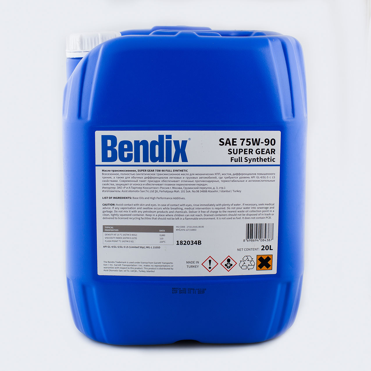 Масло трансмиссионное super gear 75w-90 синтетическое 20 л - Bendix 182034B