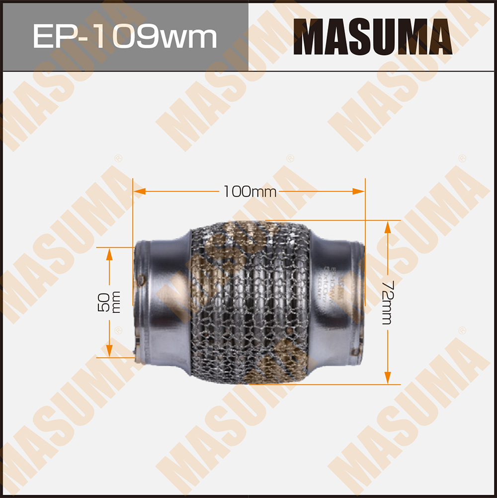 Гофра глушителя 3-х слойная 50х100 3-х слойная, wiremesh, interlock, 50х100 EP-109wm - Masuma EP109WM