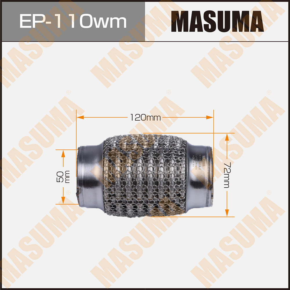 Гофра глушителя 3-х слойная 50х120 3-х слойная, wiremesh, interlock, 50х120 EP-110wm - Masuma EP110WM