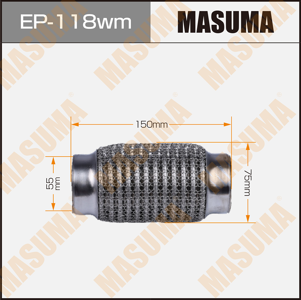 Гофра глушителя 3-х слойная 55х150 3-х слойная, wiremesh, interlock, 55х150 EP-118wm - Masuma EP118WM