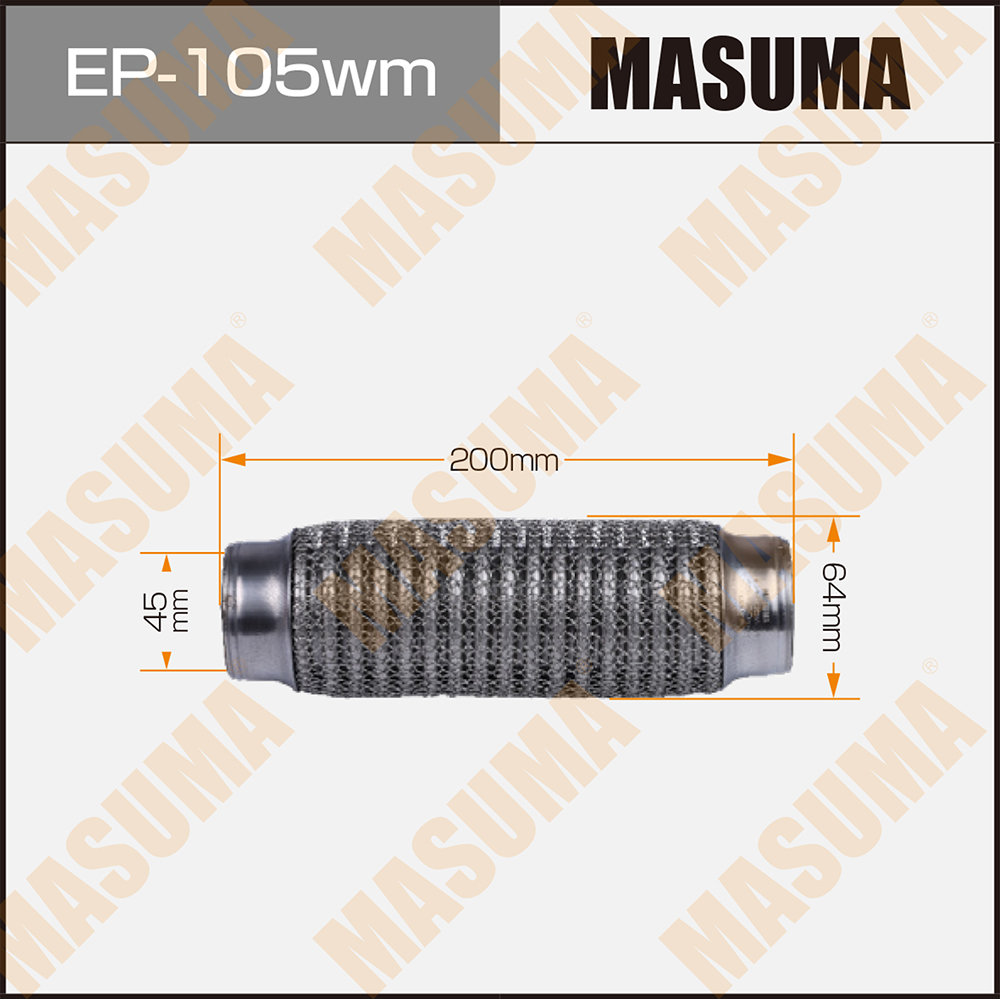 Гофра глушителя 3-х слойная 45х200 3-х слойная, wiremesh, interlock, 45х200 EP-105wm - Masuma EP105WM