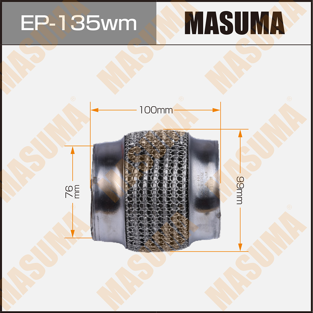 Гофра глушителя 3-х слойная 76х100 3-х слойная, wiremesh, interlock, 76х100 EP-135wm - Masuma EP135WM