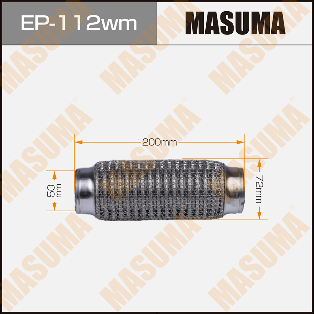Гофра глушителя 3-х слойная 50х200 3-х слойная, wiremesh, interlock, 50х200 EP-112wm - Masuma EP112WM