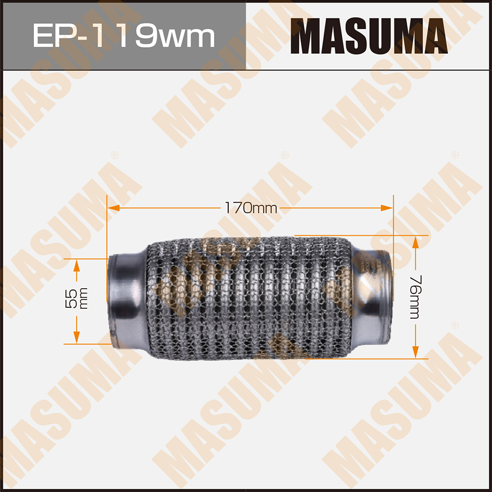 Гофра глушителя 3-х слойная 55х170 3-х слойная, wiremesh, interlock, 55х170 EP-119wm - Masuma EP119WM