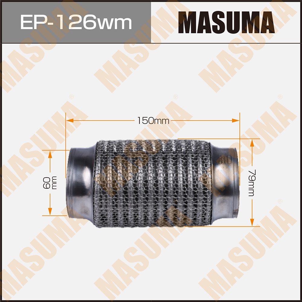 Гофра глушителя 3-х слойная 60х150 3-х слойная, wiremesh, interlock, 60х150 EP-126wm - Masuma EP126WM