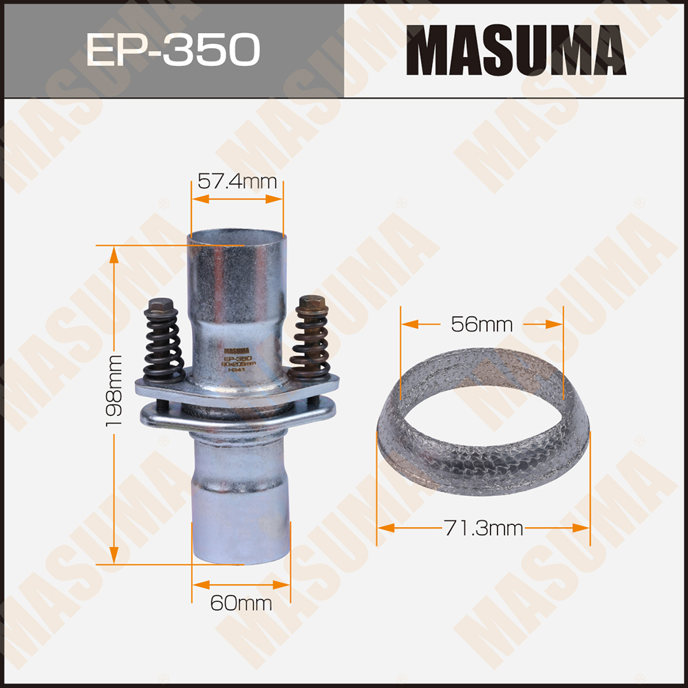 Гофра глушителя - Masuma EP350