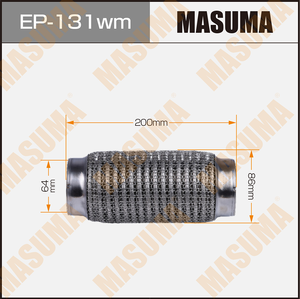 Гофра глушителя 3-х слойная 64х200 3-х слойная, wiremesh, interlock, 64х200 EP-131wm - Masuma EP131WM