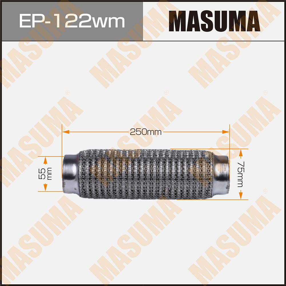 Гофра глушителя 3-х слойная 55х250 3-х слойная, wiremesh, interlock, 55х250 EP-122wm - Masuma EP122WM
