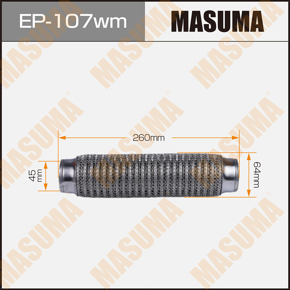 Гофра глушителя 3-х слойная 45х260 3-х слойная, wiremesh, interlock, 45х260 EP-107wm - Masuma EP107WM