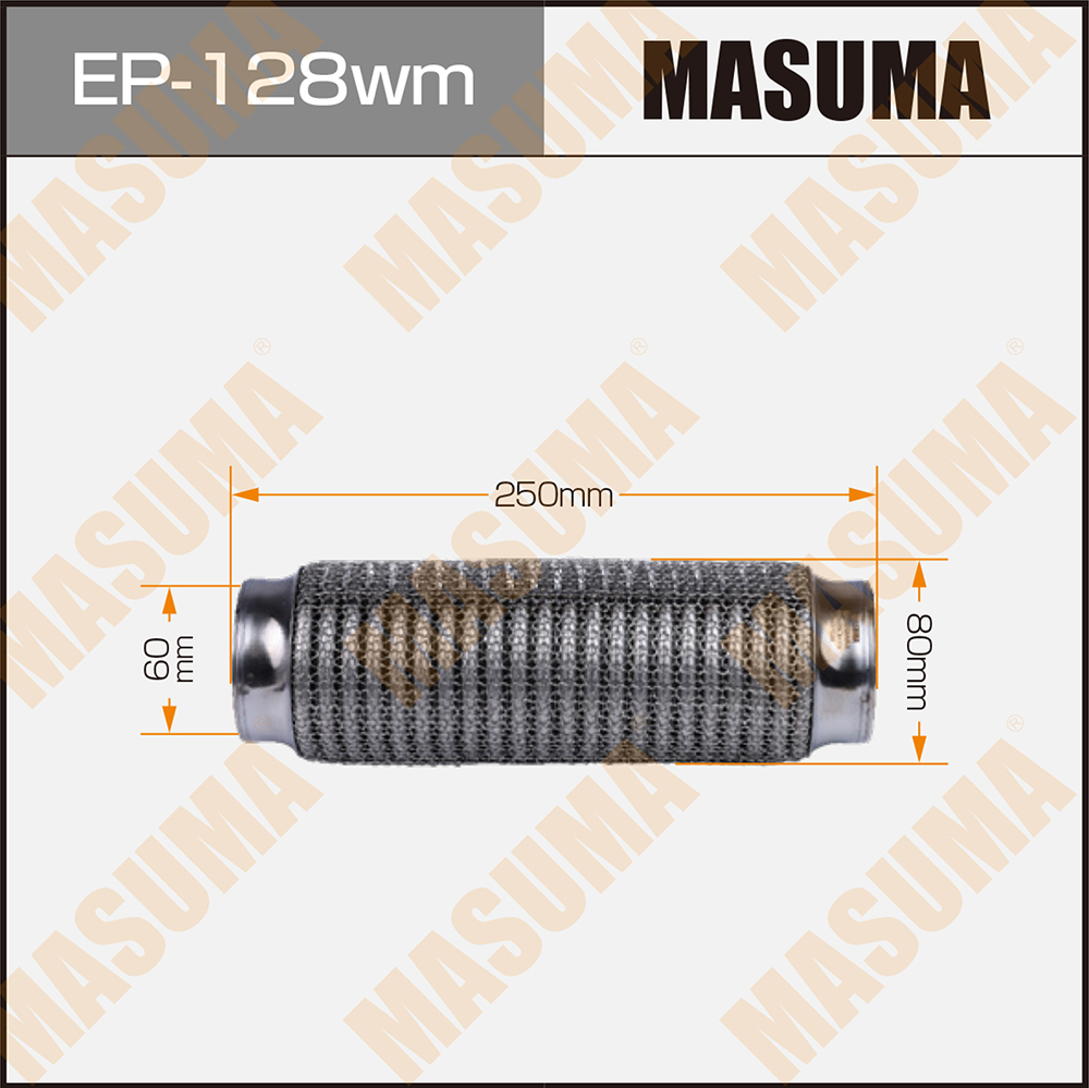 Гофра глушителя 3-х слойная 60х250 3-х слойная, wiremesh, interlock, 60х250 EP-128wm - Masuma EP128WM