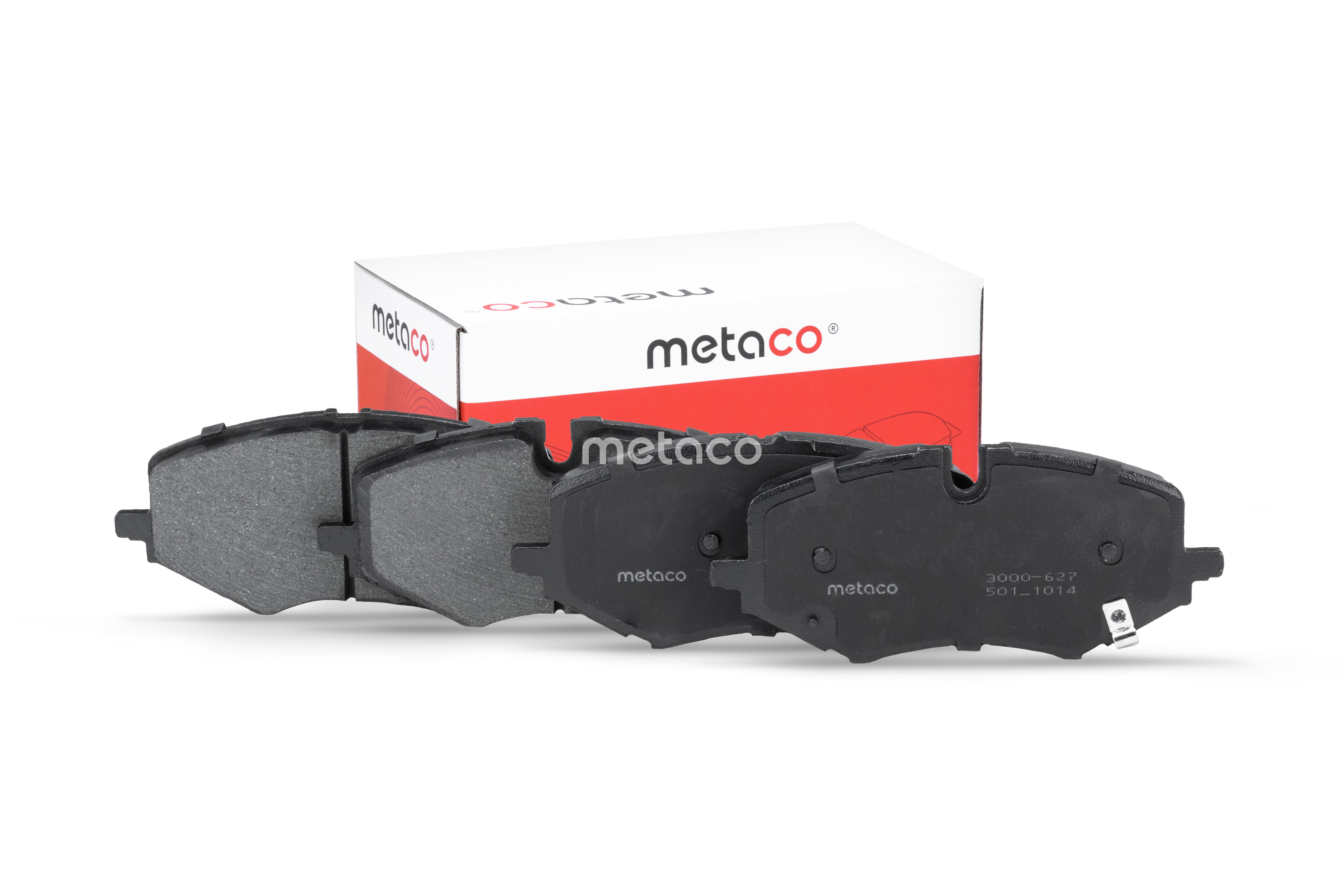 Колодки тормозные передние к-кт - METACO 3000-627
