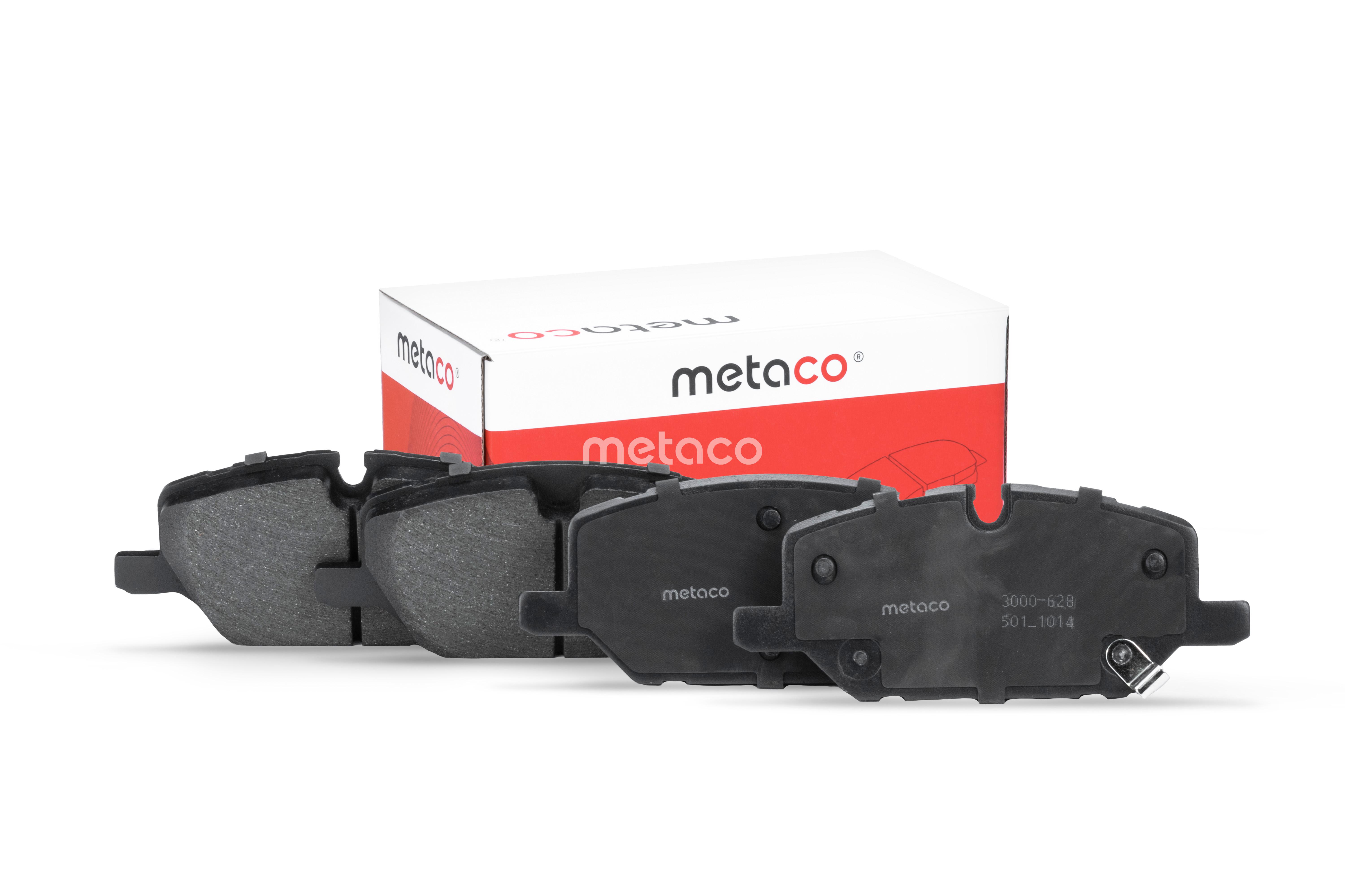 Колодки тормозные передние к-кт - METACO 3000-628