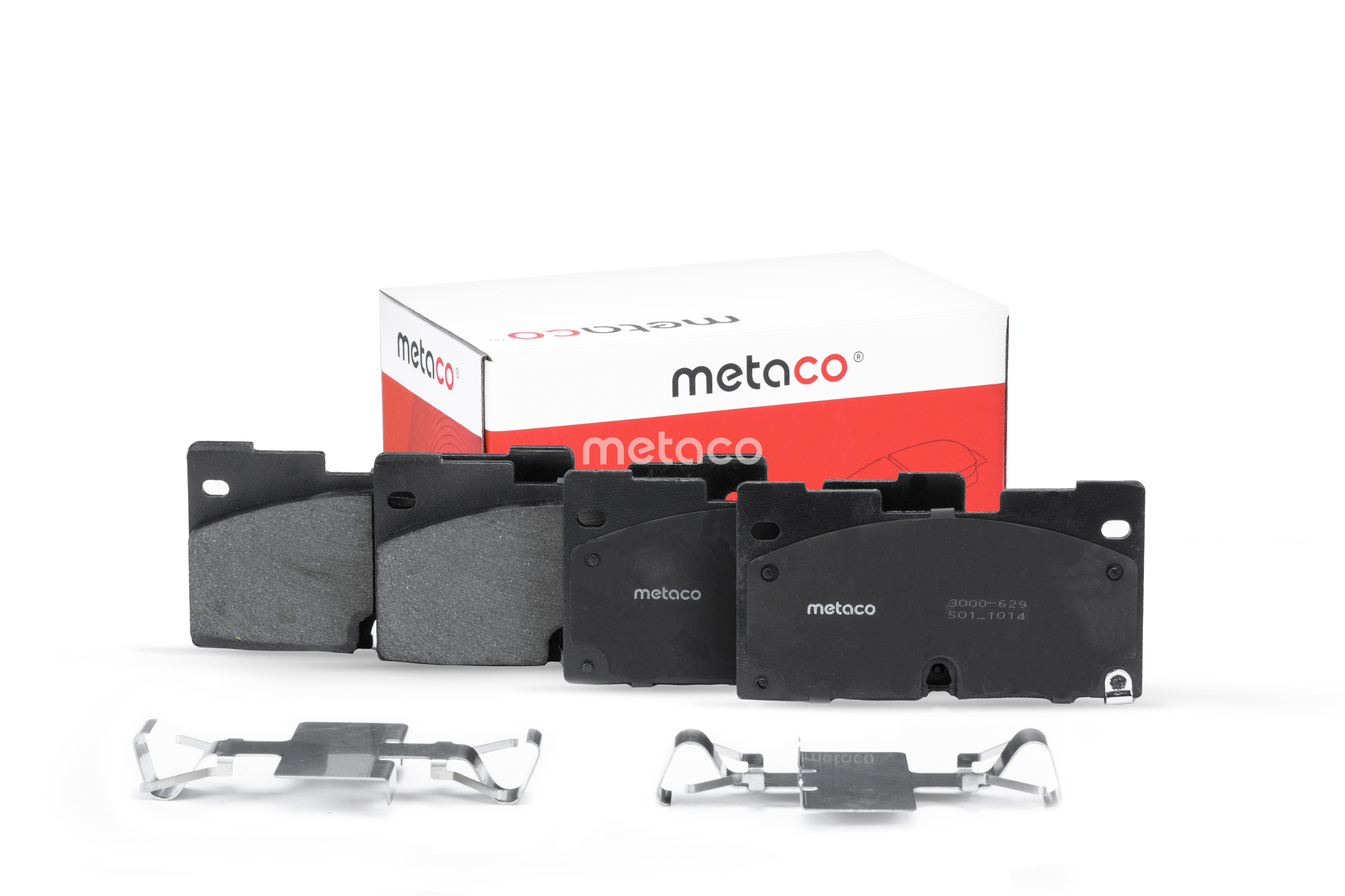 Колодки тормозные передние к-кт - METACO 3000-629
