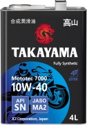 Масло моторное Mototec 7000 4T 10w-40 API s синтетическое 4 л - TAKAYAMA 605581
