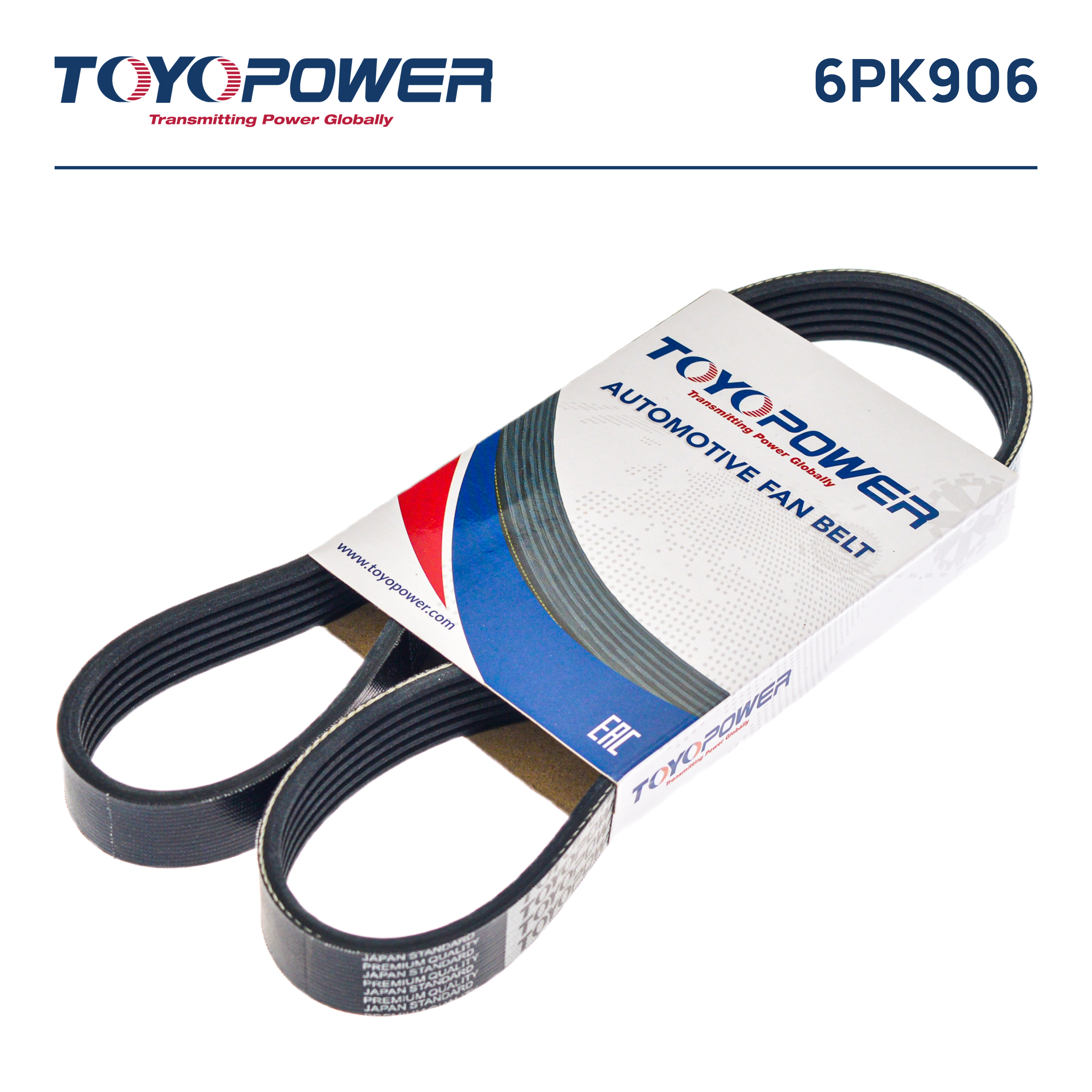 Ремень поликлиновой - Toyopower 6PK906
