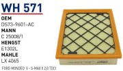 Фильтр воздушный ford Mondeo V/  III/S-Max II filter - Wunder WH571