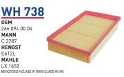 Фильтр воздушный MB w169 filter - Wunder WH738