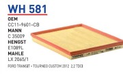 Фильтр воздушный filter WH 581 - Wunder WH581