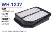 Фильтр воздушный suzuki Grand Vitara 2005-> filter - Wunder WH1237