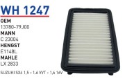Фильтр воздушный suzuki sx4/fiat Sedici 1.5/1.6l all 06-> filter - Wunder WH1247