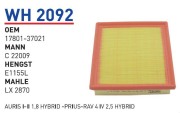 Фильтр воздушный toyota Auris II/Prius III mot.1,8Hybrid filter - Wunder WH2092