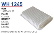 Фильтр воздушный suzuki swift IV (mz, EZ) 1.2 10- filter - Wunder WH1245