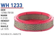 Фильтр воздушный suzuki filter - Wunder WH1233