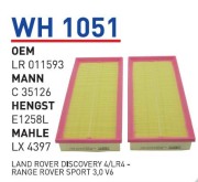 Фильтр воздушный land rover Discovery iv/rr iv/rr Sport 2009-> filter - Wunder WH1051