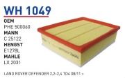 Фильтр воздушный land rover defender 07- filter - Wunder WH1049