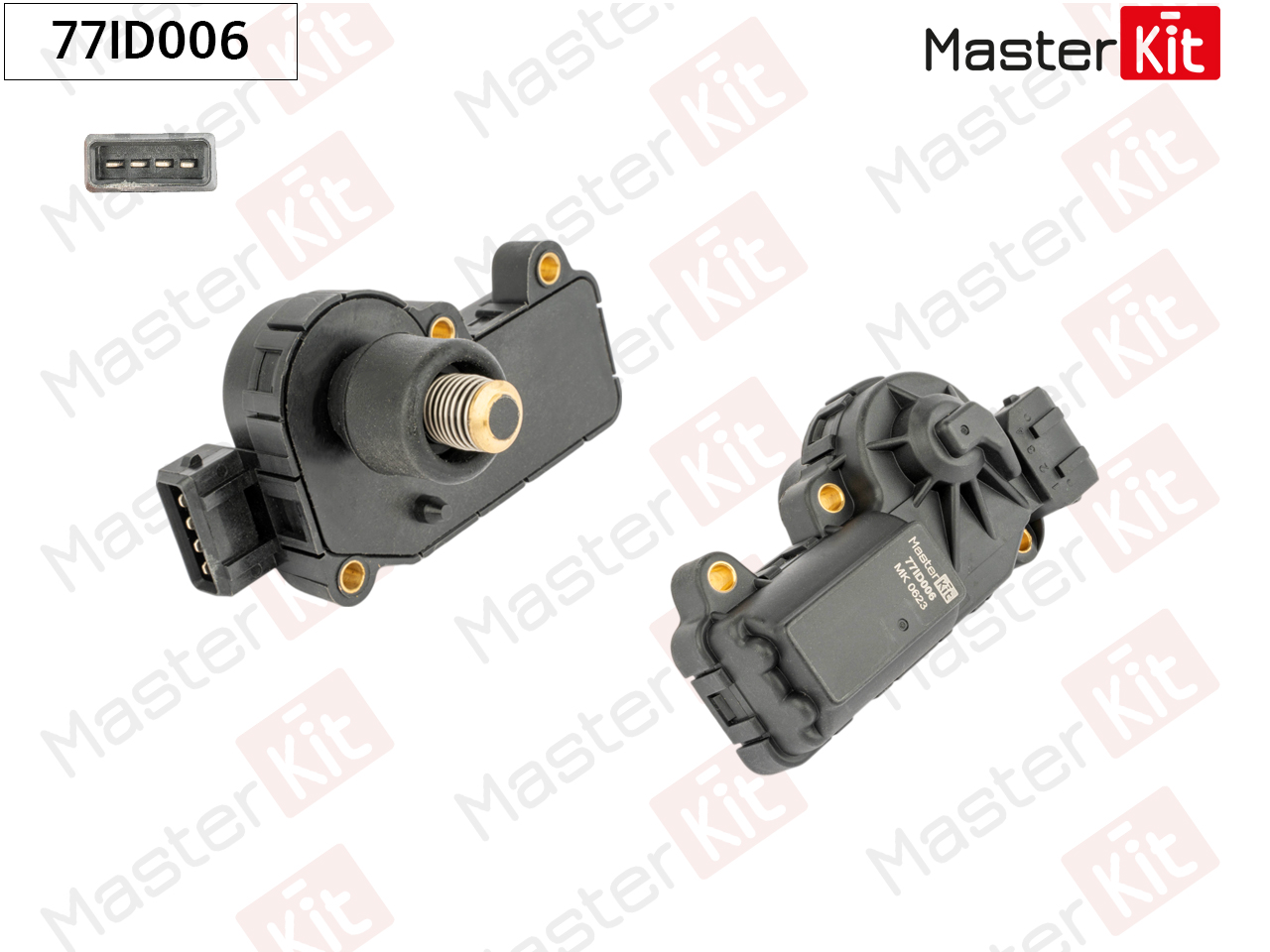 Привод регулировки положения дроссельной заслонки - Master KiT 77ID006