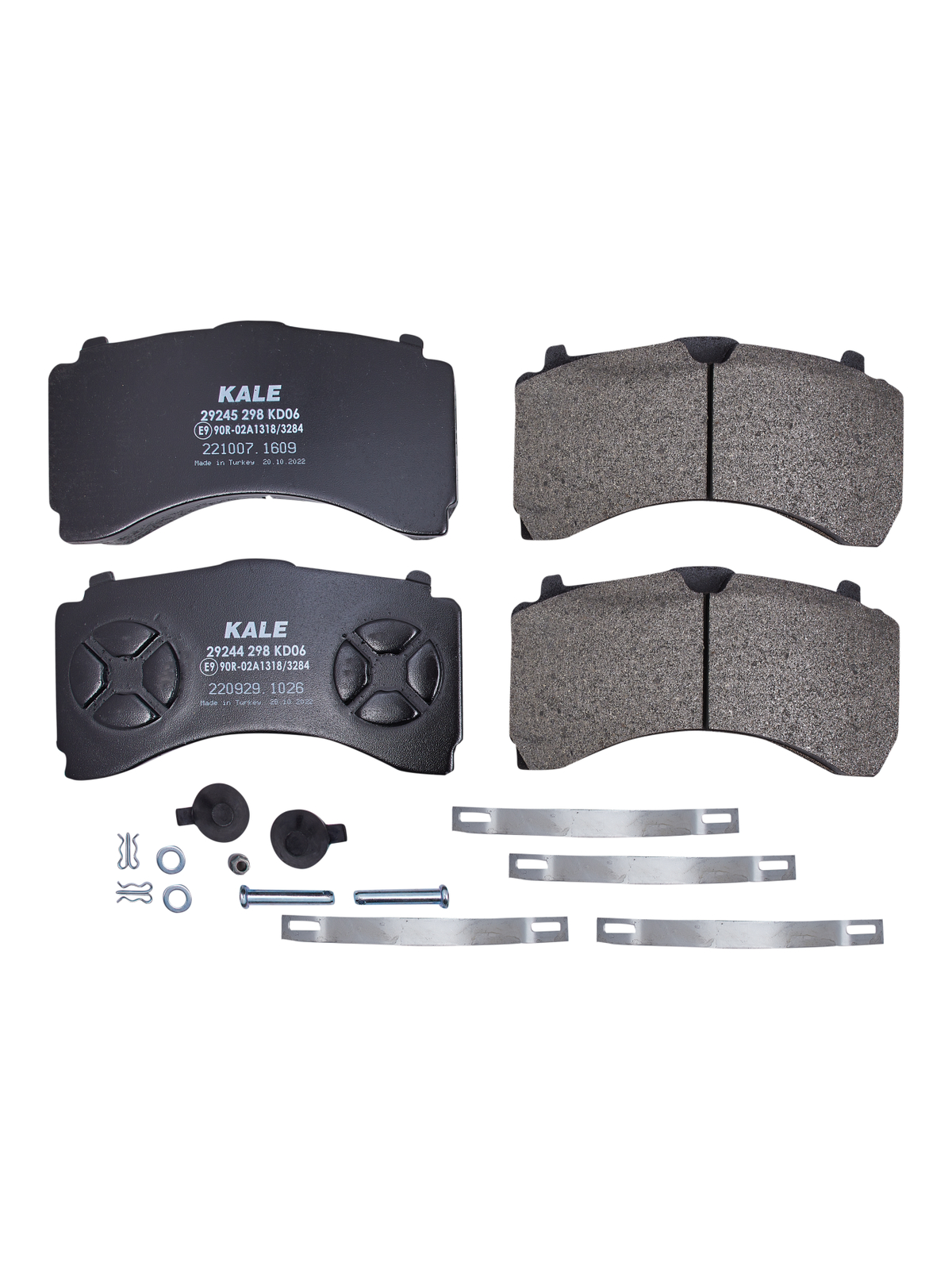Колодки торм дисковые MB a0064201520 - Kale  2924429835