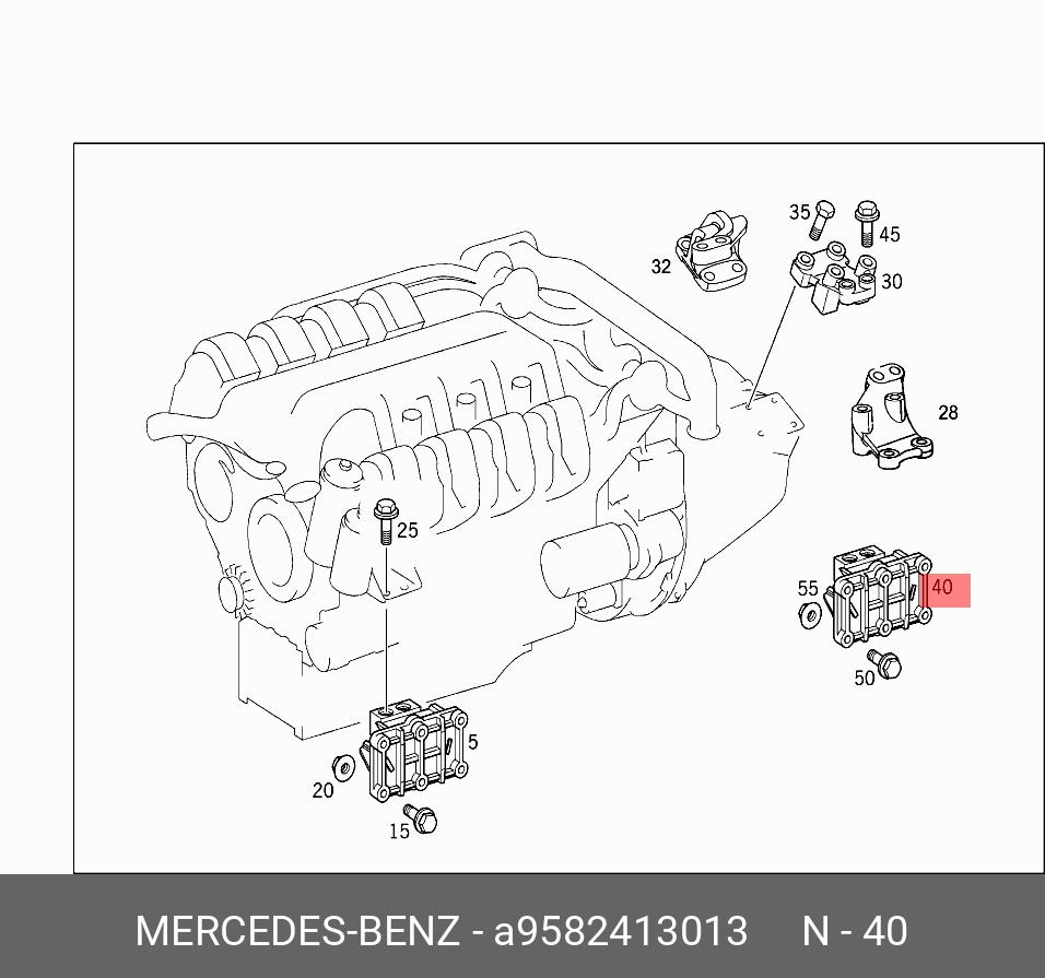 Подушка двигателя Actros Axor Bus - Mercedes A9582413013