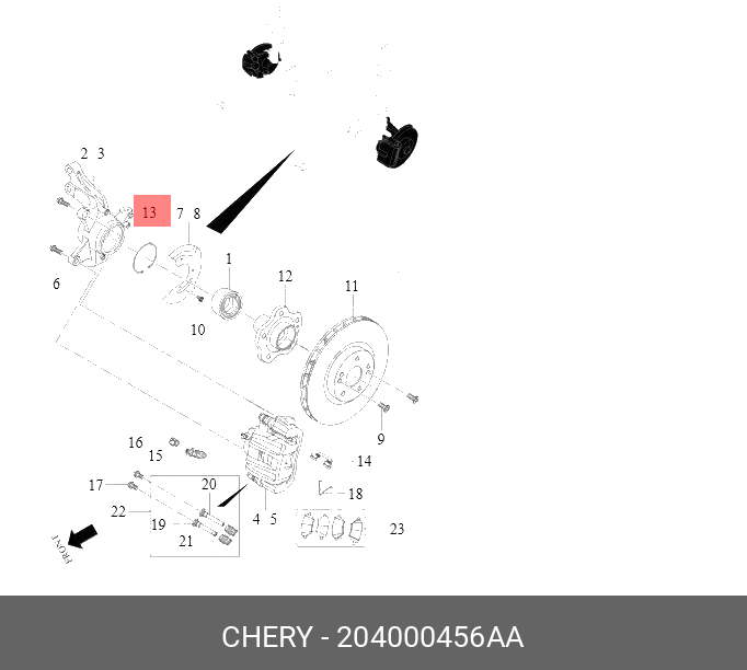 Кольцо стопорное подшипника передней ступицы - Chery 204000456AA