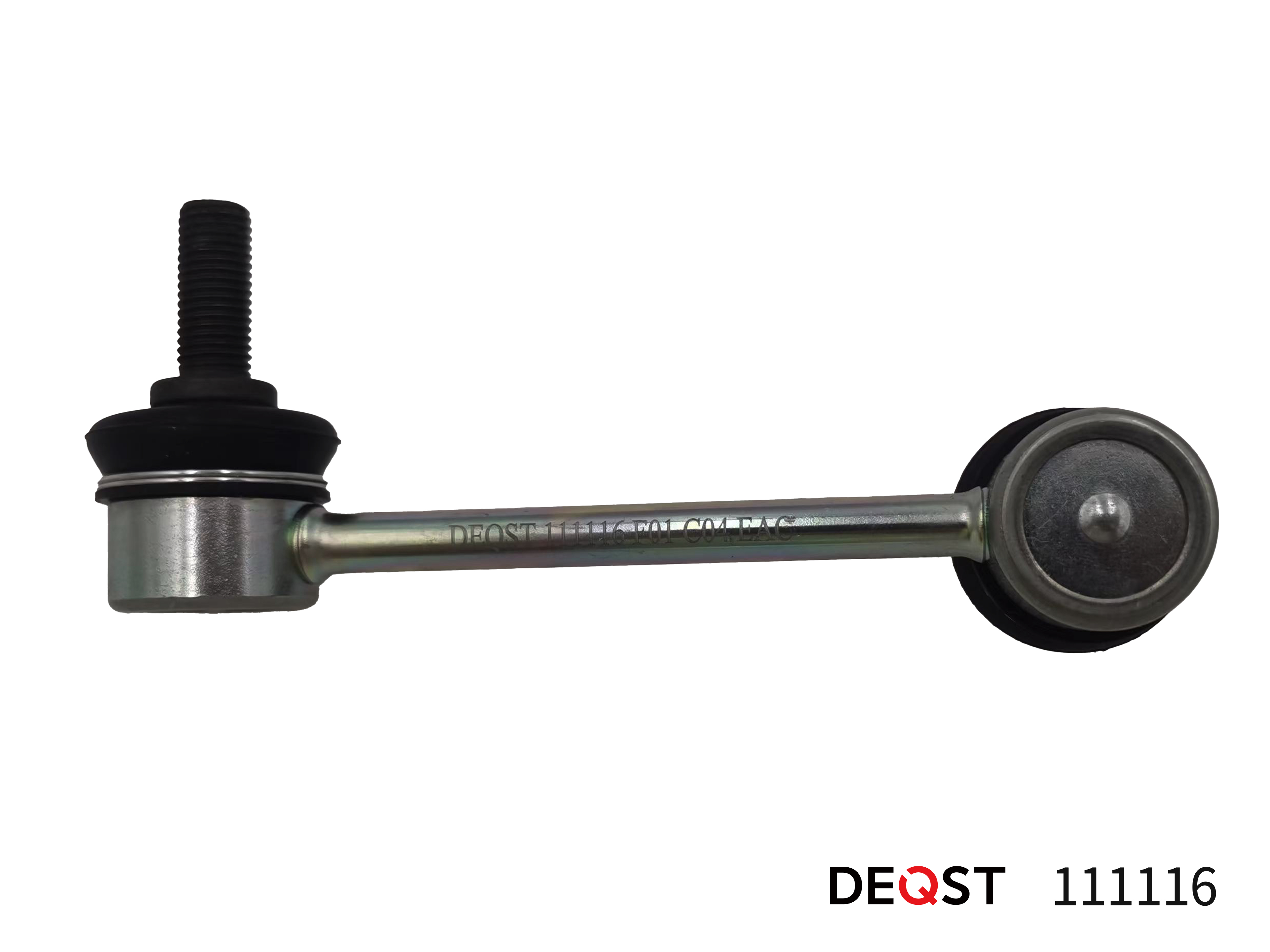 Стойка стабилизатора honda accord viii 02.03-06.08 - Deqst 111116