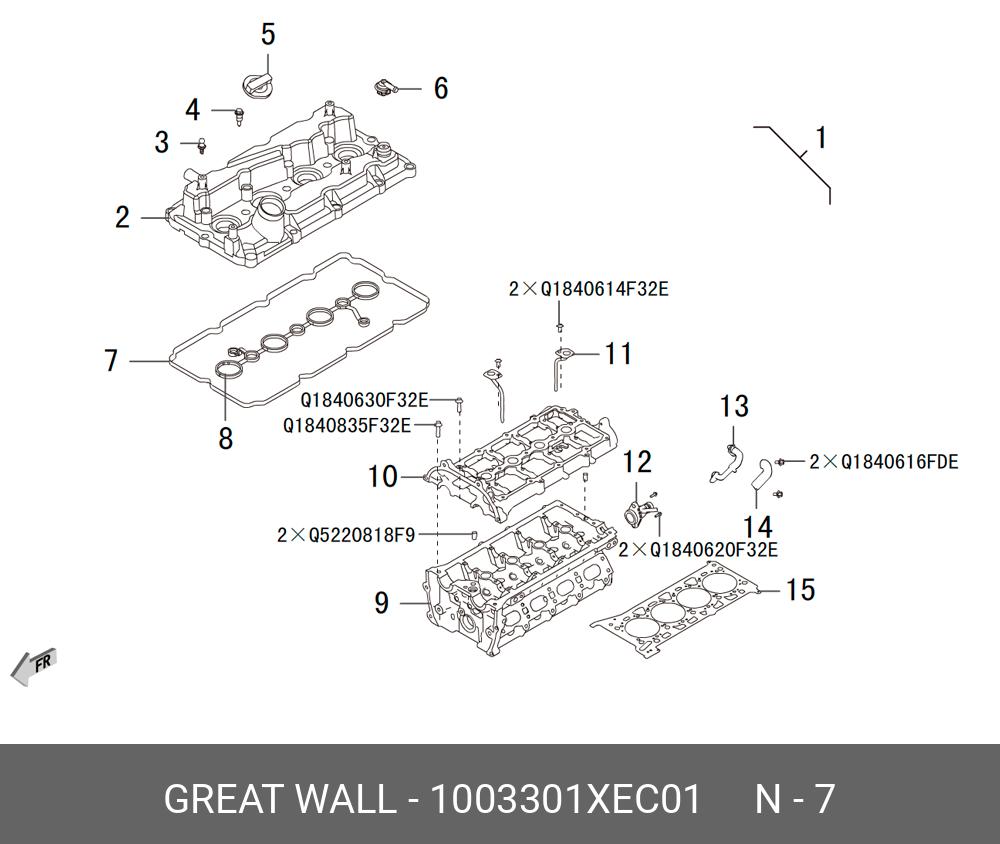 Прокладка клапанной крышки 4c20 - Great Wall 1003301XEC01