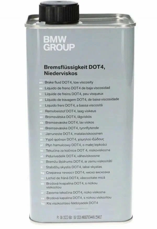 Жидкость тормозная dot-4 LV, brake fluid 1л - BMW 83 13 5 A82 511