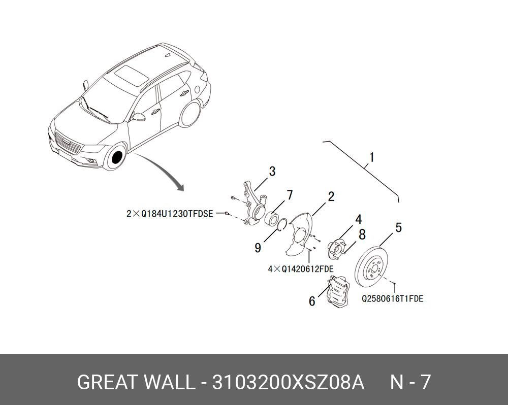 Подшипник передней ступицы Haval H2 - Haval/GWM 3103200XSZ08A