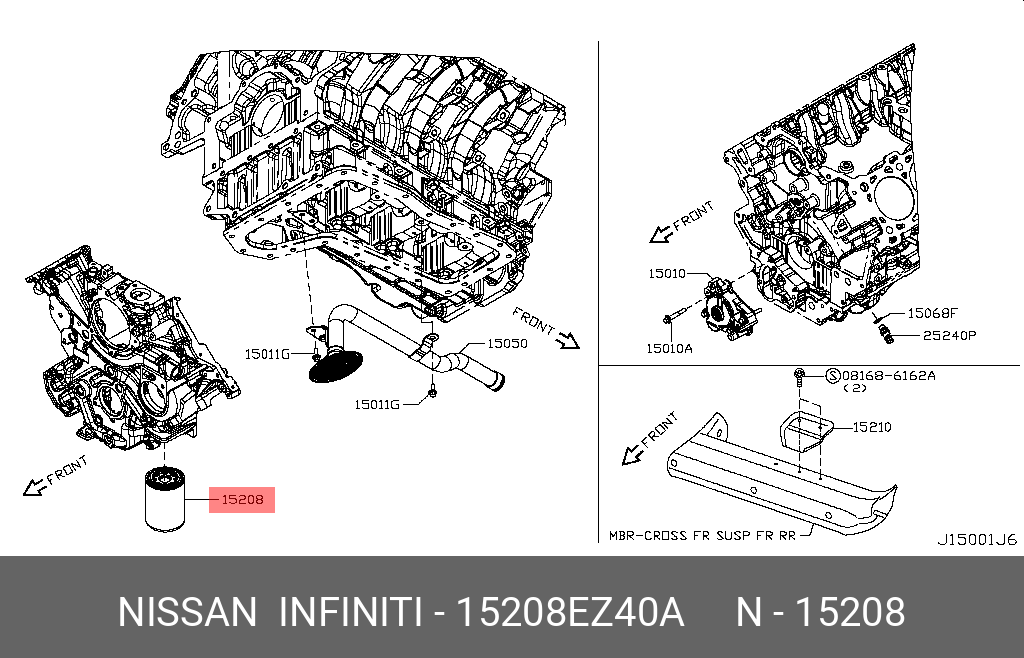 Фильтр масляный - Nissan 15208EZ40A