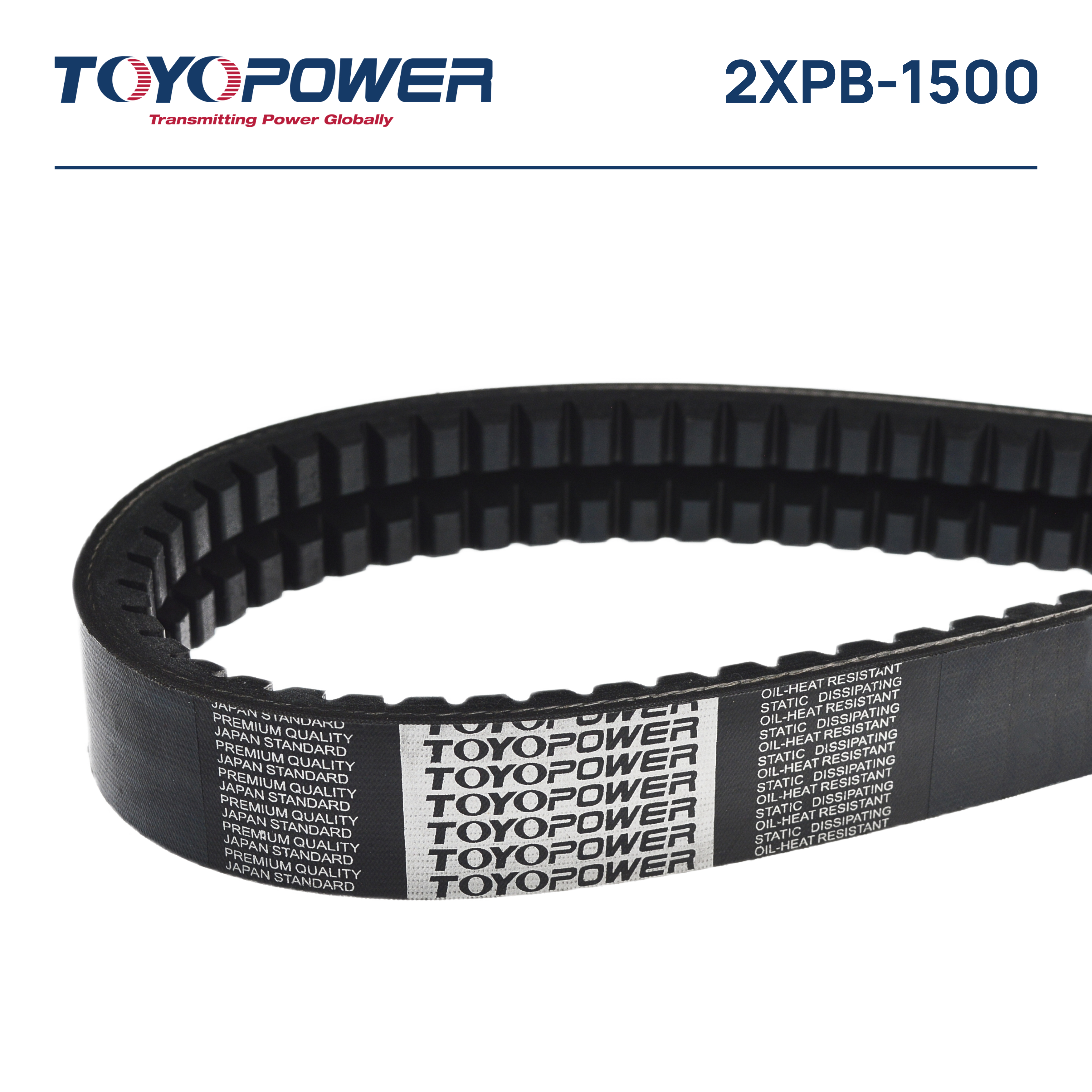 Ремень 2xpb-1500 Lp epdm - Toyopower 2XPB1500