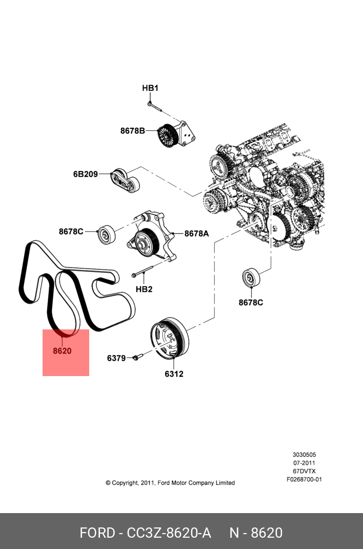 Ремень приводной - Ford CC3Z8620A