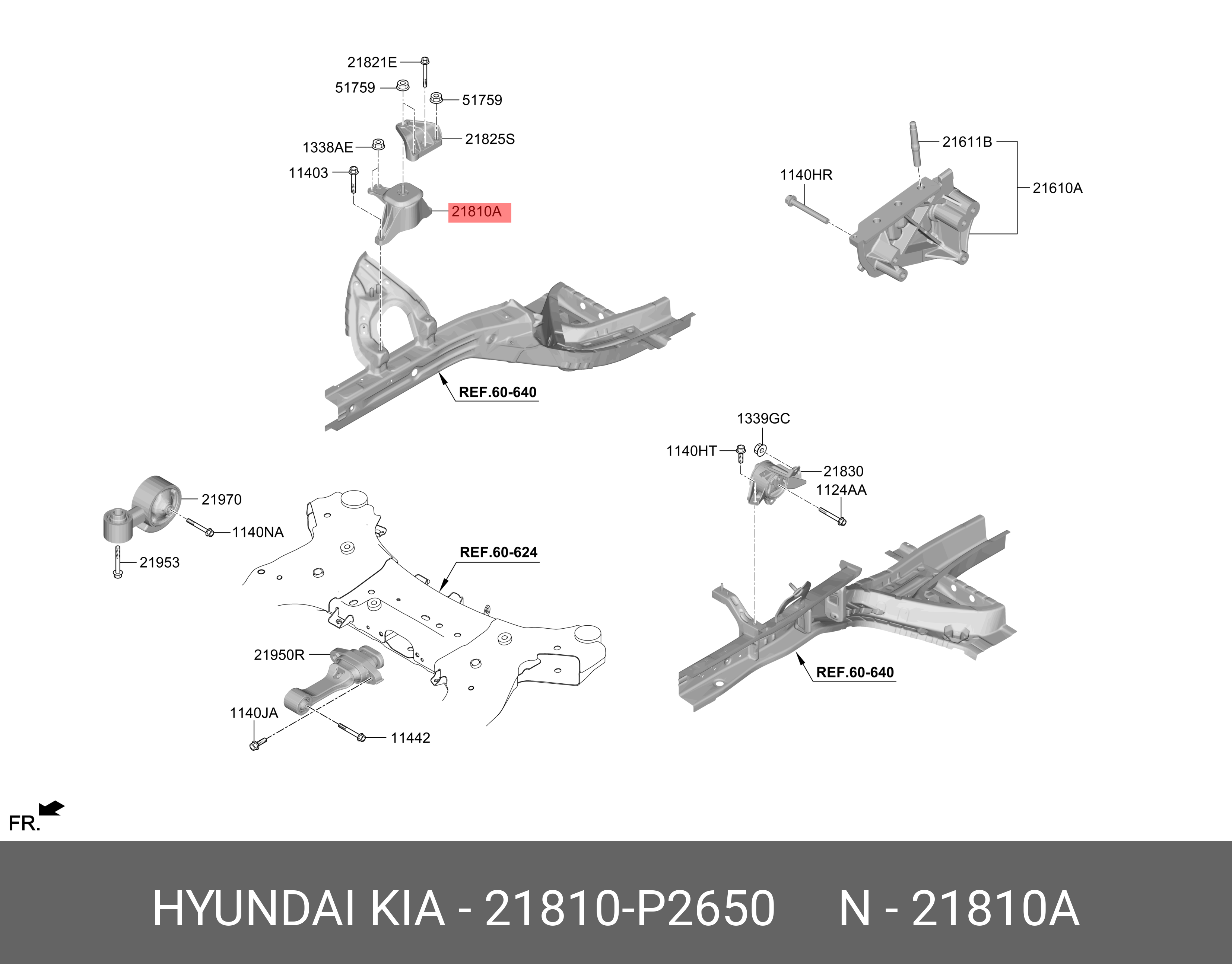 Опора двигателя DSL - Hyundai/Kia 21810P2650