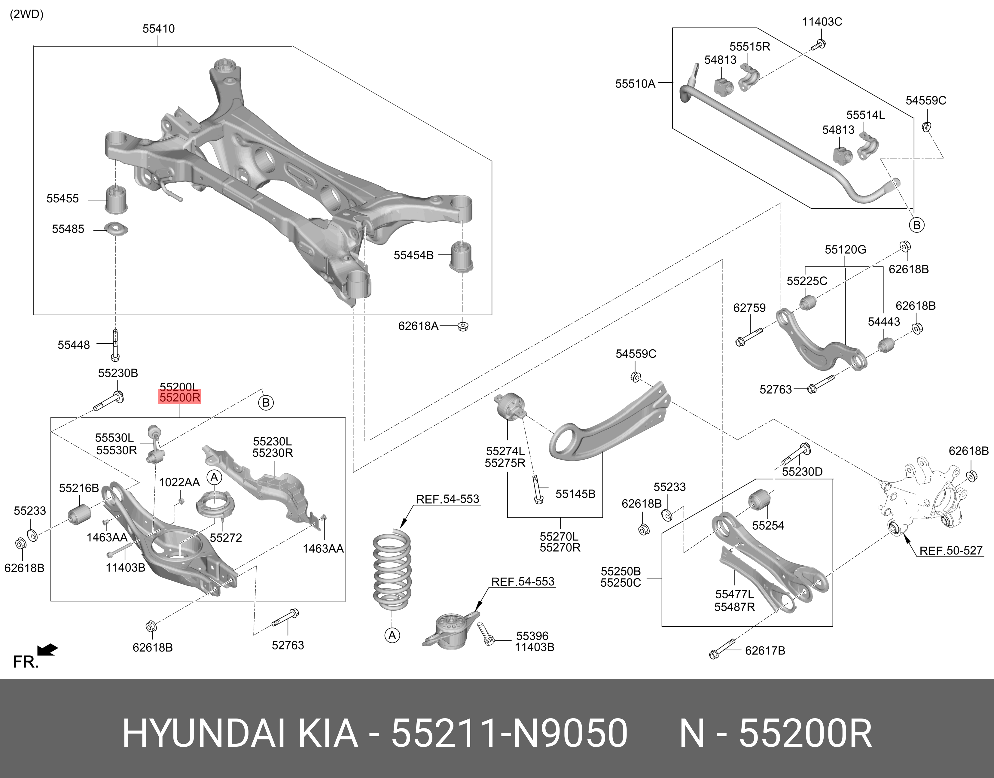 Рычаг задней подвески поперечный прав - Hyundai/Kia 55211N9050