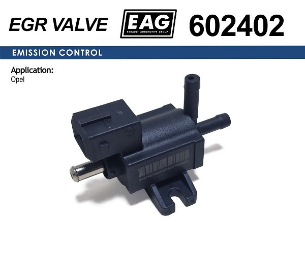 Клапан электромагнитный - EAG 602402
