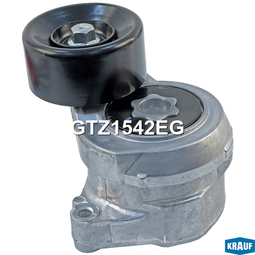 Натяжитель приводного ремня - Krauf GTZ1542EG